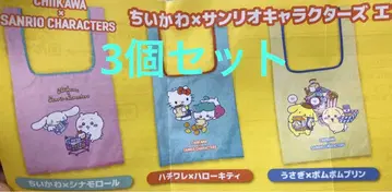산리오 치이카와 (먼작귀) 가챠 에코백