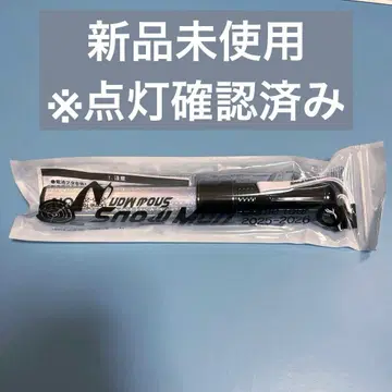 Snow Man ON 응원봉