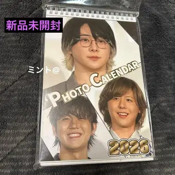 미세스 그린 애플 (Mrs. GREEN APPLE) 달력