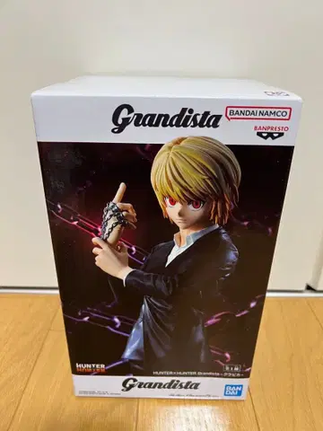 HUNTER x HUNTER Grandista 크라피카