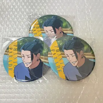 주술회전 팬파레 복권 회옥옥절 E상 캔뱃지 게토 스구루 묶음 판매