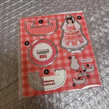 FRUITSZIPPER 츠키아시 아마네 흔들흔들 아크릴 스탠드