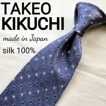 TAKEO KIKUCHI 실크 100% 블루 도트 넥타이 일본제