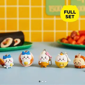 치이카와 x 카카오프렌즈 랜덤 피규어 키링 토끼