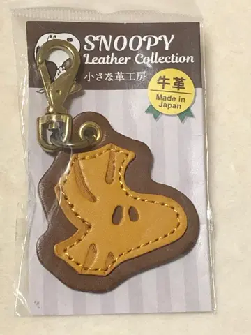스누피 도치기 가죽 참