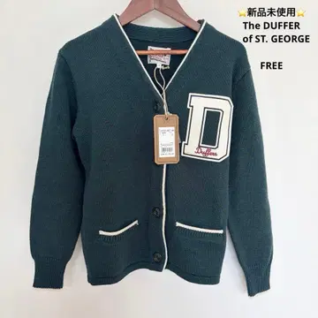 새상품 The DUFFER of ST. GEORGE 가디건 그린 F
