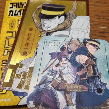 골든 카무이 스기모토 사이치 엽서&코스터