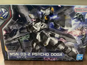 HG 1/144 사이코 도가 건담베이스 SIDE-F 사이코 도가