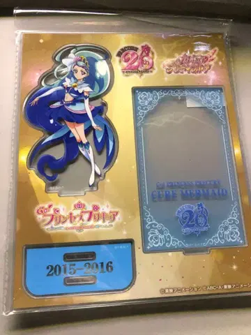 GO! 프린세스 프리큐어 큐어 머메이드 20주년 기념일 아크릴 스탠드