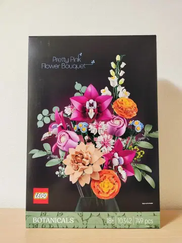 [ 새상품 미개봉 ] 레고 10342 핑크 부케