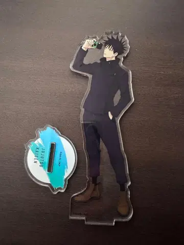 주술회전 후시구로 메구미 아크릴 스탠드