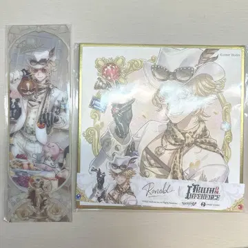 탐광자 오프라인 팩 색지 제5인격