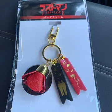 영화 라스트맨 FIRST LOVE 백참 극장 굿즈 후쿠야마 마사히로