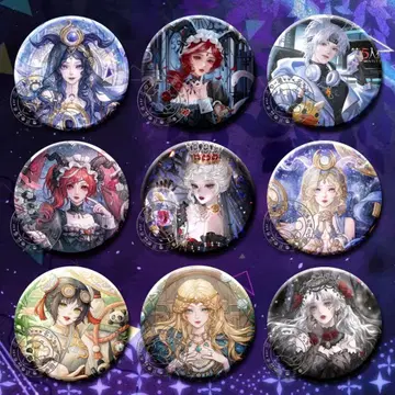 제5인격 캔뱃지 9개 세트