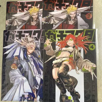 가치액터 클리어 파일 [4개] 마루쿠지