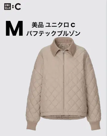 새상품급 유니클로 C 퍼프 테크 블루종 베이지 사이즈 M