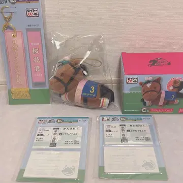 다이토 복권 HORSE HEROES 리버티 아일랜드 세트 C상 E상 F상