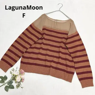 러그나문 스트라이프 니트 스웨터 긴팔 울 혼방 비침 성숙/러블리 F
