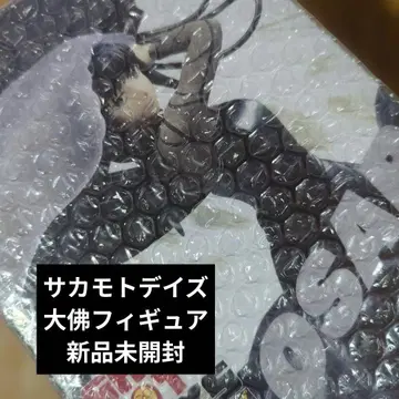 사카모토 데이즈 대불 피규어 미개봉 새상품