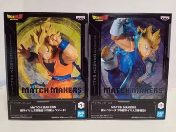 [드래곤볼 Z] 초사이어인 2 손오공 & 마인 베지터 피규어 세트