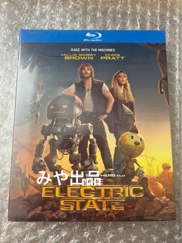 일본어 더빙 [일렉트릭 스테이트] 블루레이