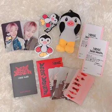 Beat-Boxer(NEXZOO ver.) 포모야