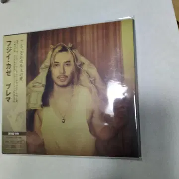 Prema 미개봉 새상품