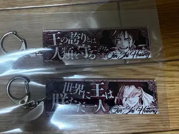 진격의 거인 아크릴 키링 엘런 2개 세트 미개봉품