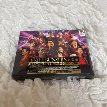 EXILE PERFECT LIVE 2020 CD+2DVD