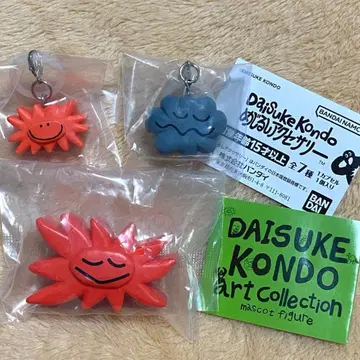 다이스케 콘도 메지루시 아트 컬렉션