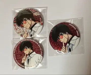 사카모토 데이즈 ASIAN STREET STYLE 캔뱃지 나구모 요이치