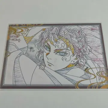 귀멸의 칼날 ufotableDINING 다이닝 오스소와케 엽서 요리이치