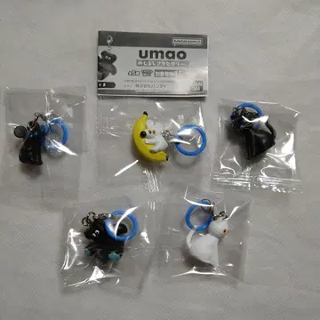 umao 메지루시 액세서리 전 5종 세트