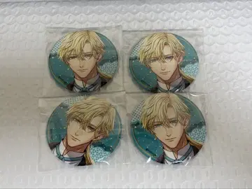 그라버 막말유신 하늘을 나는 사랑