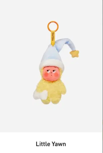 POPMART We Are TwinkleTwinkle 봉제 인형