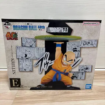 E상 크리린 드래곤볼 제일복권 피규어