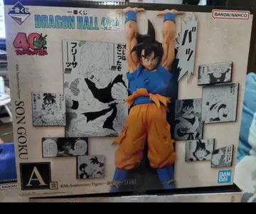 제일복권 드래곤볼 40th 그 두 번째 A상 손오공