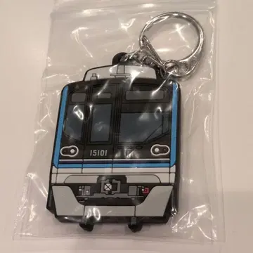 도쿄 메트로 도자이선 러버 키링