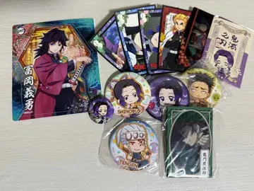 귀멸의 칼날 묶음 판매