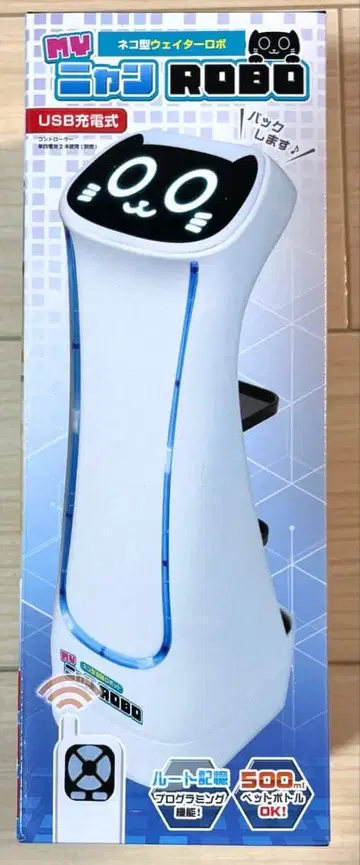 고양이형 워터 로봇 MY 냥 ROBO