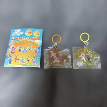 주토피아 시크릿 메지루시 참 닉 주디 2개 세트