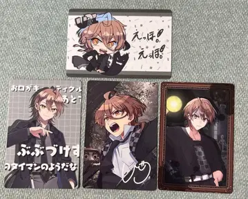 컬러풀 피치 우리 뮤지엄 트레이딩 카드 4장 세트