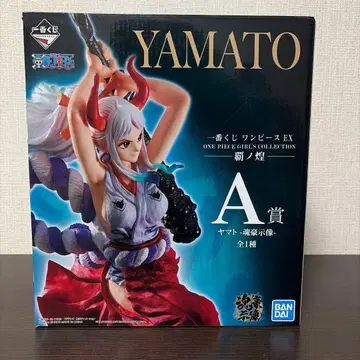 원피스 제일복권 EX 패노황 A상 야마토 혼호지상