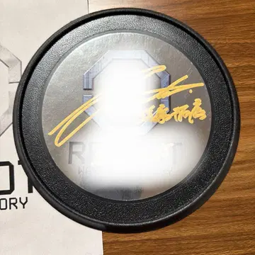 THE RAMPAGE REBOOT 프리스비