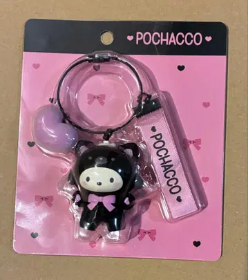 미개봉 새상품 마크로 애니멀즈 포차코 키링 산리오