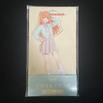 시운 세이카 아크릴 스탠드 학원 아이돌 마스터 학마스 로손 아크릴 스탠드