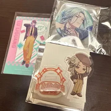 18TRIP 사슴례광 굿즈 세트