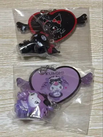 쿠로미 시크릿 참 20주년 세트