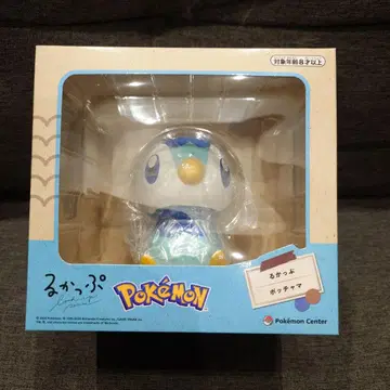 포켓몬 팽도리 룩업