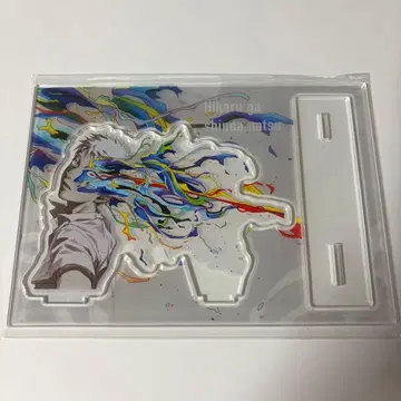 빛이 죽은 여름 8권 토라노아나 유상 혜택 아크릴 스탠드